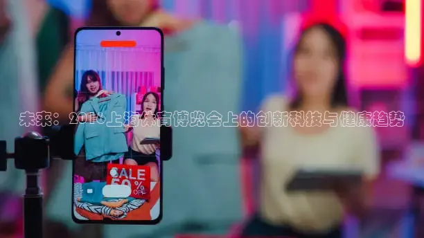 龙门直播官网下载